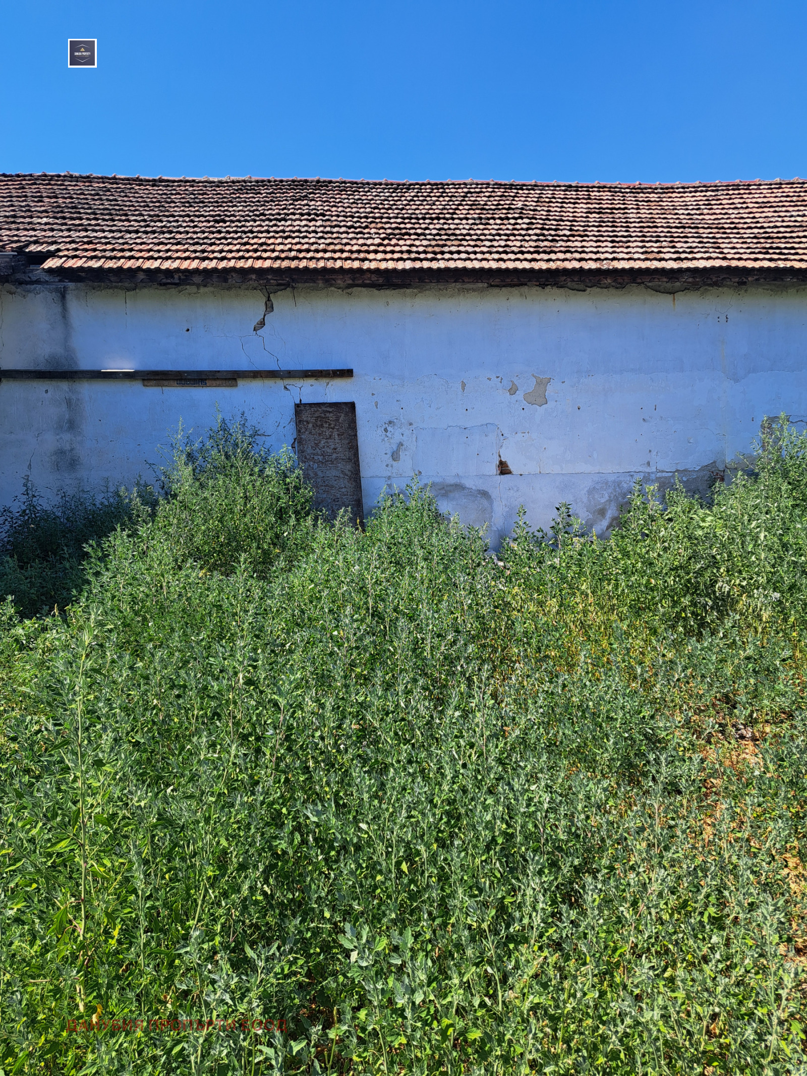 ������� ������������� ������ | Imot.bg � ����������� 12