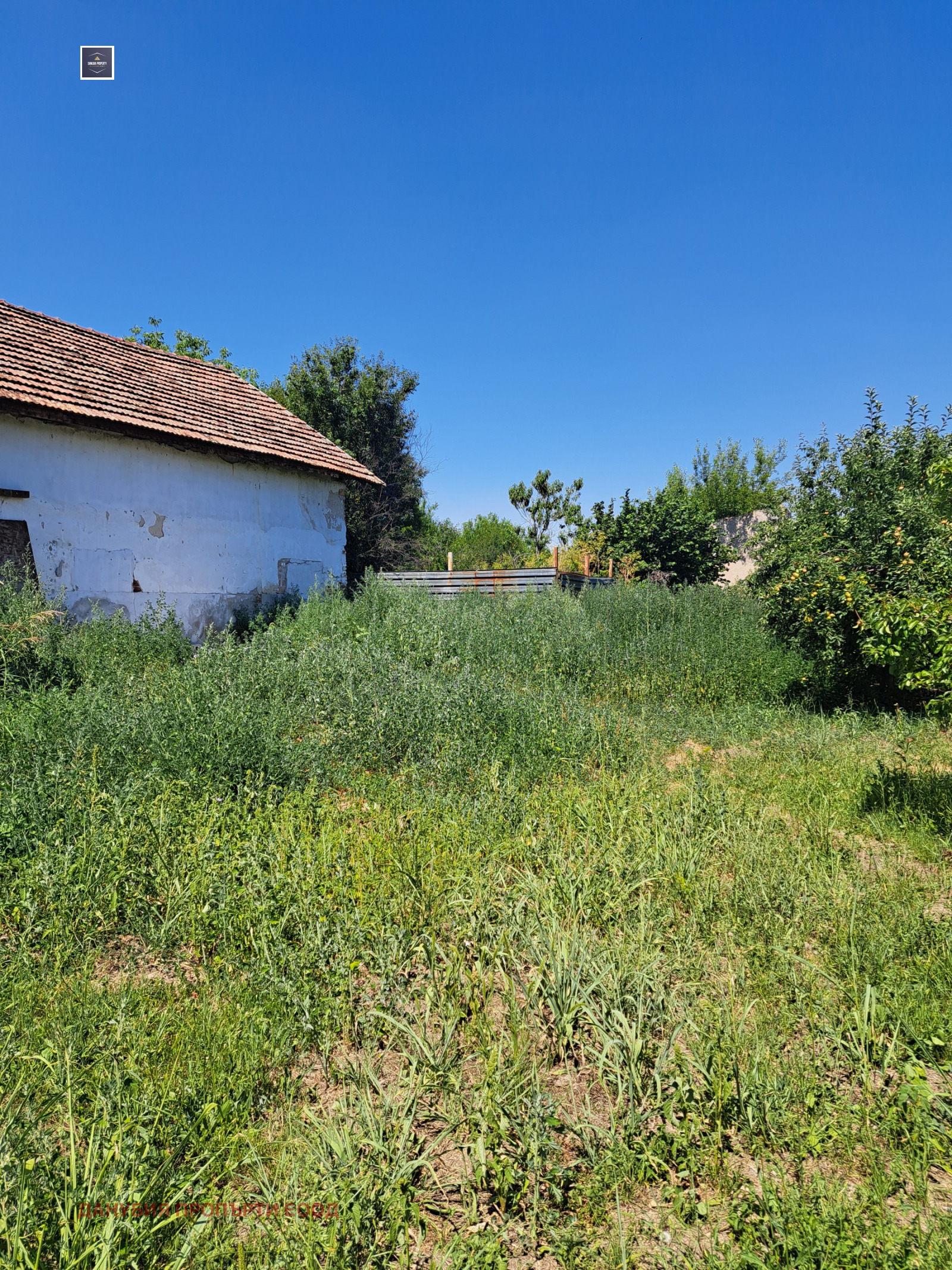 ������� ������������� ������ | Imot.bg � ����������� 13