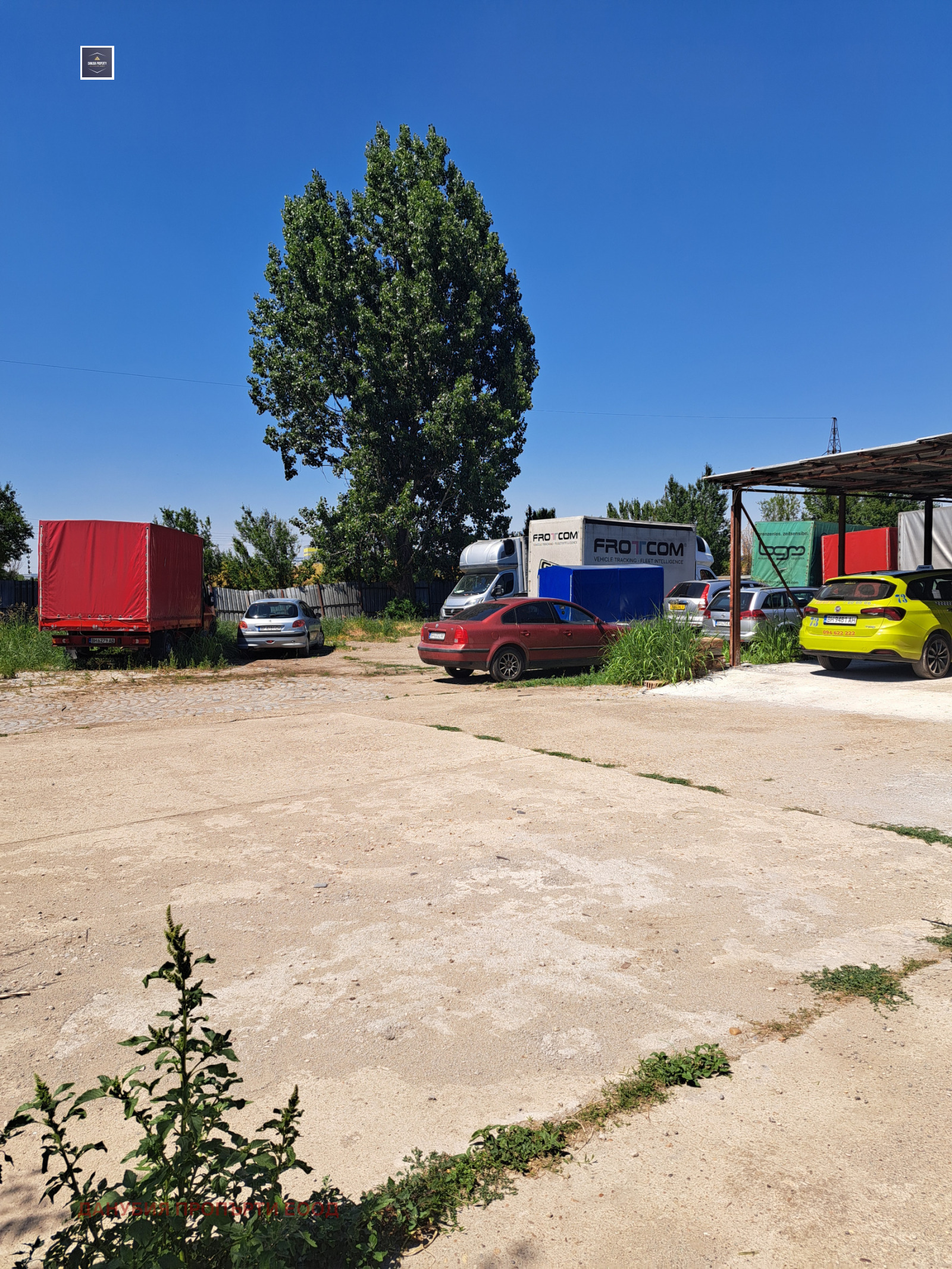 ������� ������������� ������ | Imot.bg � ����������� 5