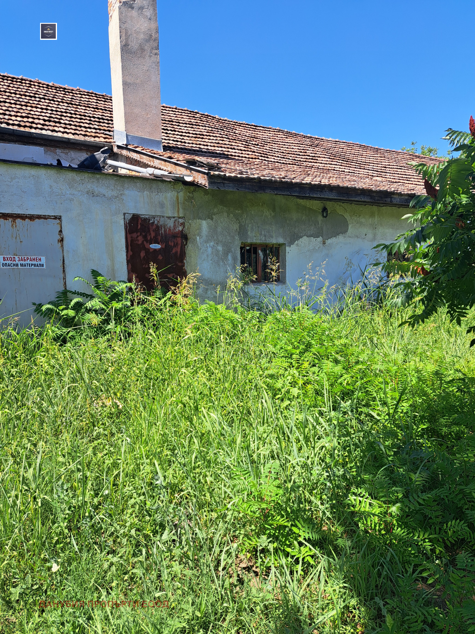 ������� ������������� ������ | Imot.bg � ����������� 17