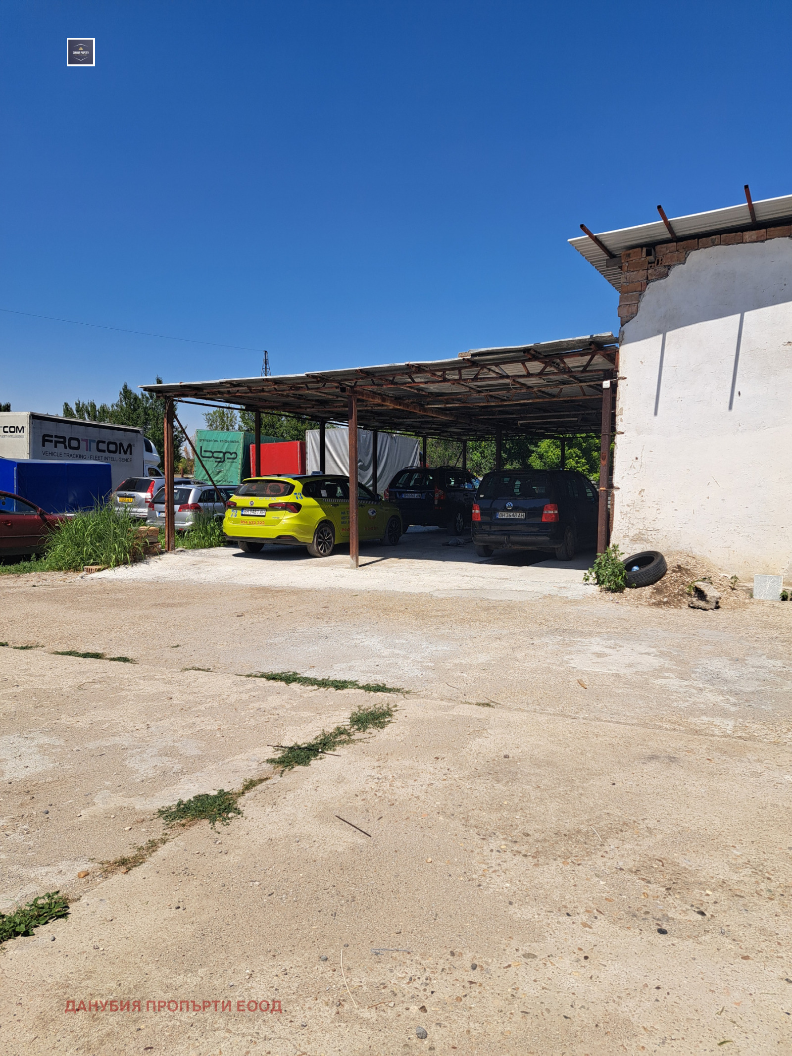 ������� ������������� ������ | Imot.bg � ����������� 6