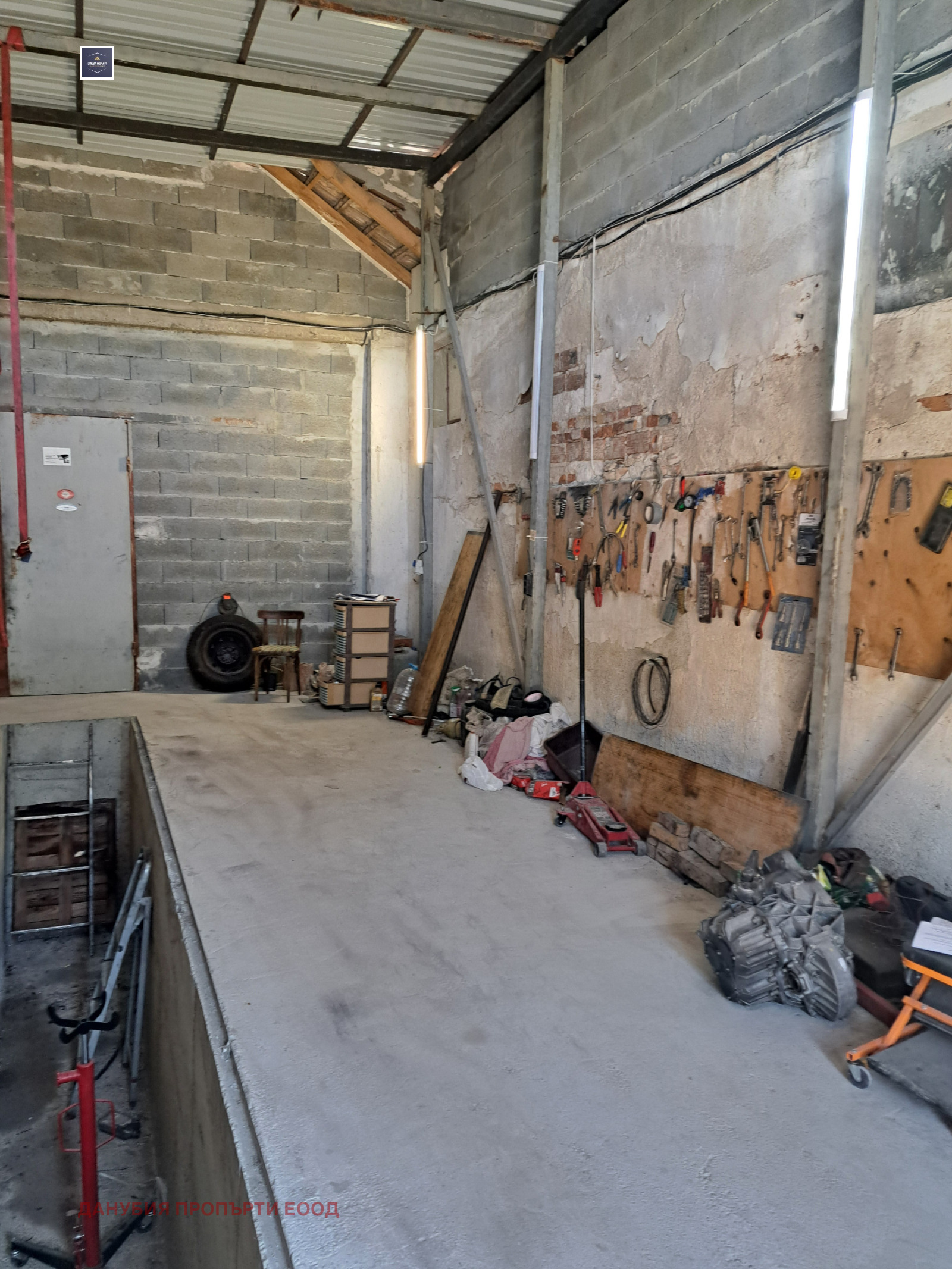 ������� ������������� ������ | Imot.bg � ����������� 10