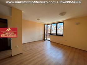Продажба на едностайни апартаменти в област Благоевград — страница 9 - изображение 13 