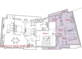 1 спальня Център, Варна