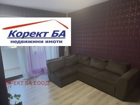 1 dormitor Liulin 6, Sofia