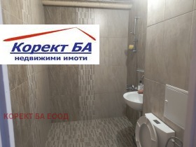 2- | Imot.bg    5