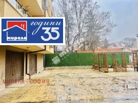 ������� 2-����� | Imot.bg � ����� ������ 15