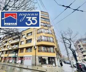 ������� 2-����� | Imot.bg � ����� ������ 14