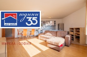 2-СТАЕН, 81 m2