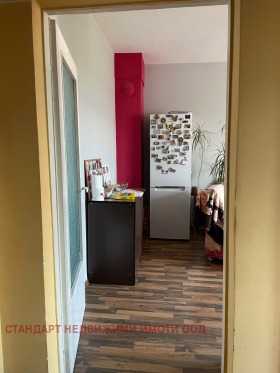 ������� 2-����� | Imot.bg � ����� ������ 4