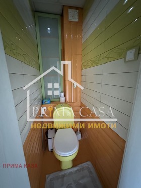 3- | Imot.bg    7