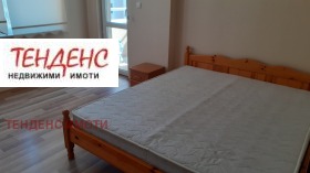  3- | Imot.bg    8