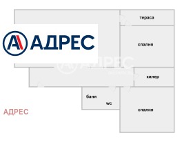 ������� 3-����� | Imot.bg � ����� ������ 4