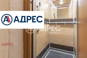 ������� 3-����� | Imot.bg � ����� ������ 12