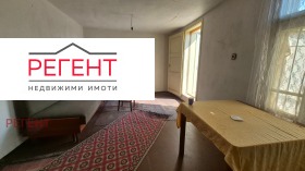 ������� ���� | Imot.bg � ����� ������ 14
