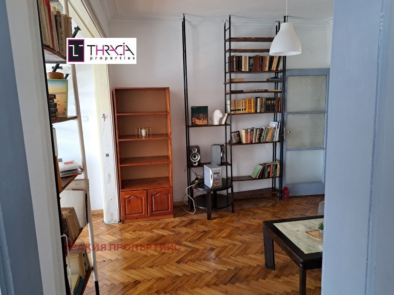 À venda  1 quarto Sofia , Oborichtche , 95 m² | 50437904 - imagem [2]