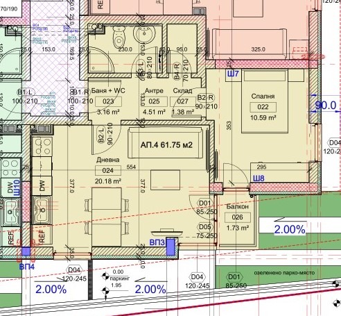 Продава  2-стаен град София , Павлово , 62 кв.м | 56833027 - изображение [9]