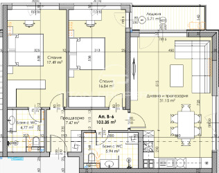 Продава 3-СТАЕН, гр. Пловдив, Кършияка, снимка 7 - Aпартаменти - 48807213