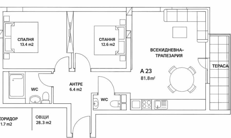 На продаж  2 спальні София , Дървеница , 95 кв.м | 12763679 - зображення [2]