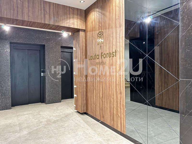 Te koop  2 slaapkamers Plovdiv , Kamenitsa 2 , 112 m² | 19857721 - afbeelding [12]