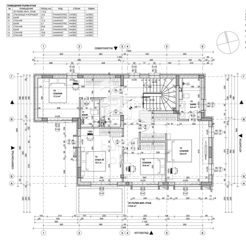 Продава КЪЩА, с. Доброславци, област София-град, снимка 10 - Къщи - 49300382