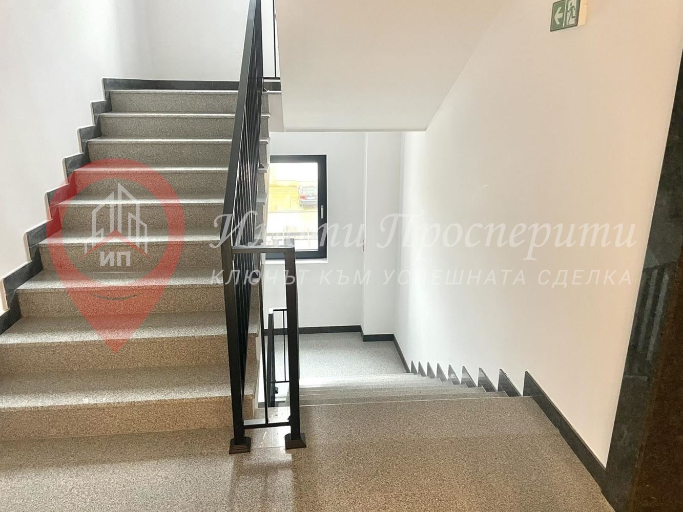 Продава 2-СТАЕН, гр. София, Овча купел 1, снимка 10 - Апартаменти - 54344129