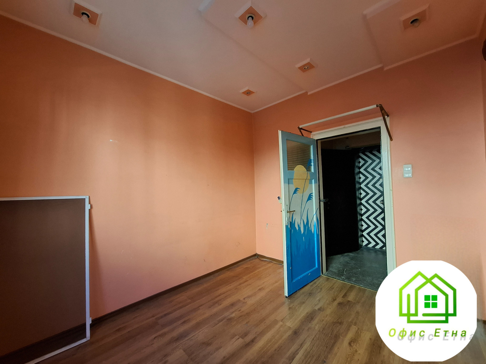 Продава 2-СТАЕН, гр. София, Център, снимка 11 - Апартаменти - 55629711