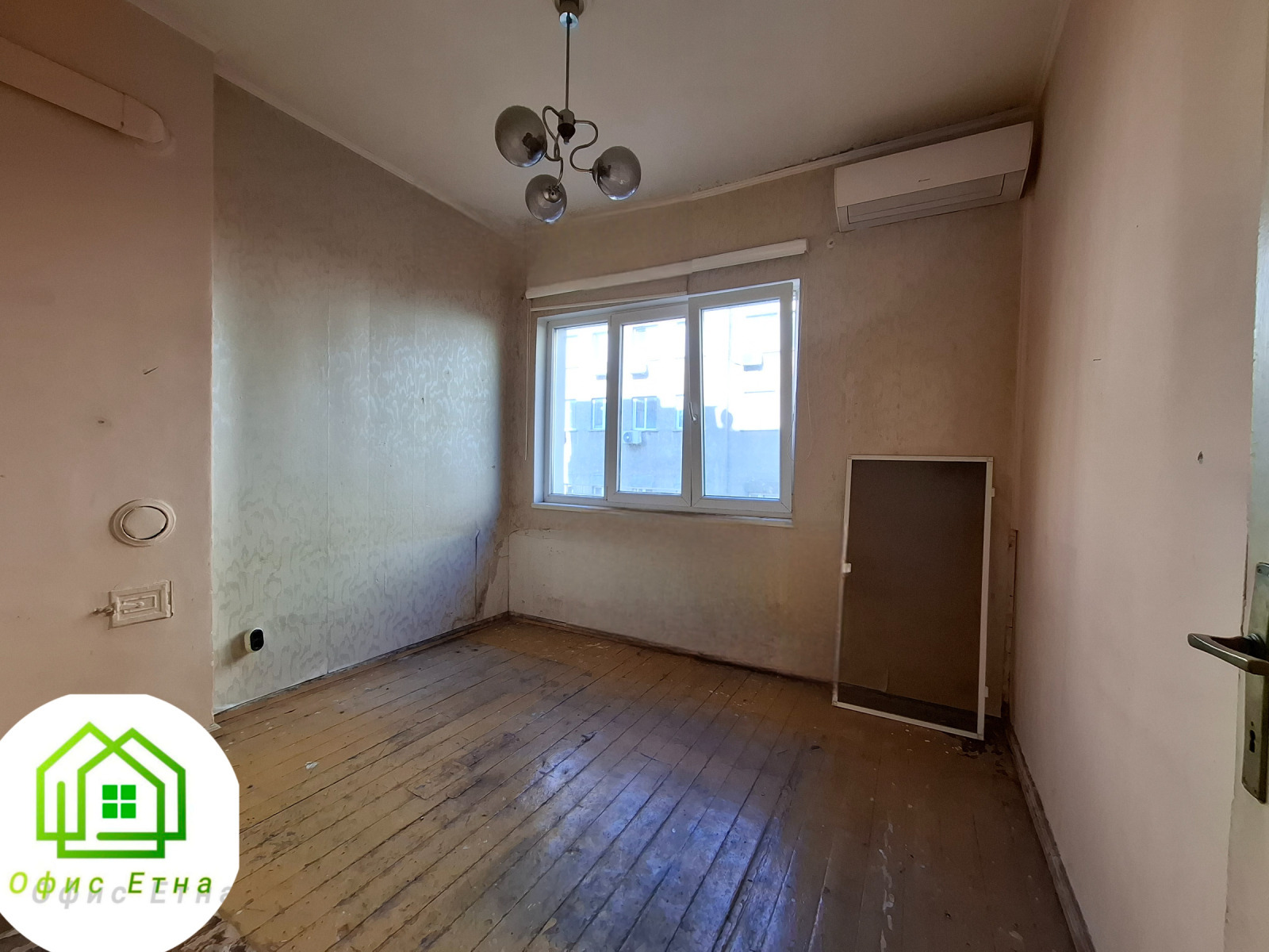 Продава 2-СТАЕН, гр. София, Център, снимка 5 - Апартаменти - 55629711