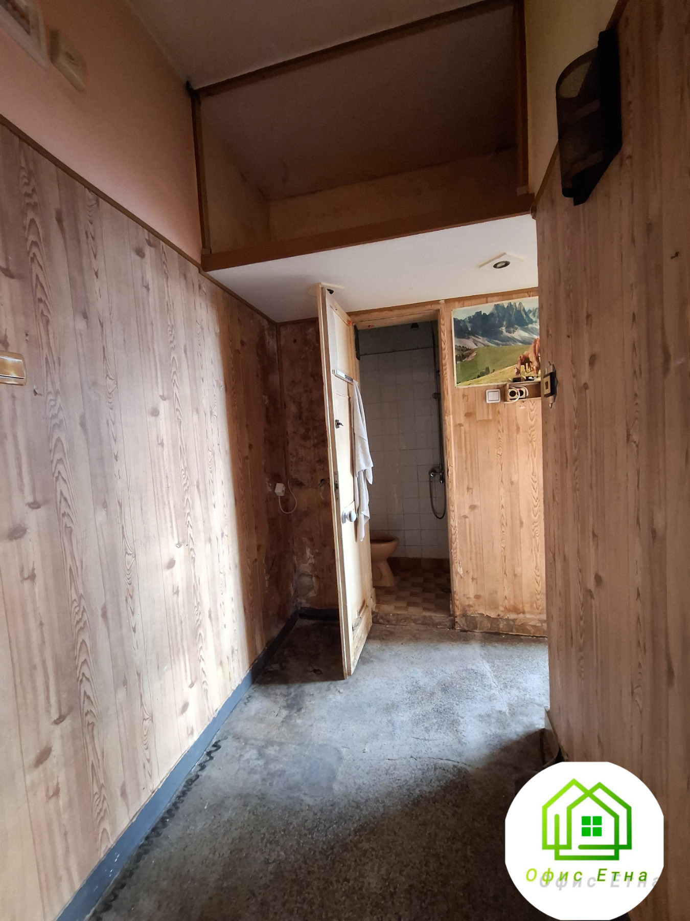Продава 2-СТАЕН, гр. София, Център, снимка 4 - Апартаменти - 55629711