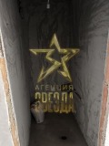Продава 3-СТАЕН, град Пловдив, Гагарин • 195000 € / 381386.85 лв. • 95629629 9