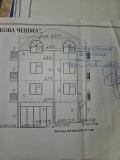 Продава КЪЩА, с. Кошарица, област Бургас, снимка 12