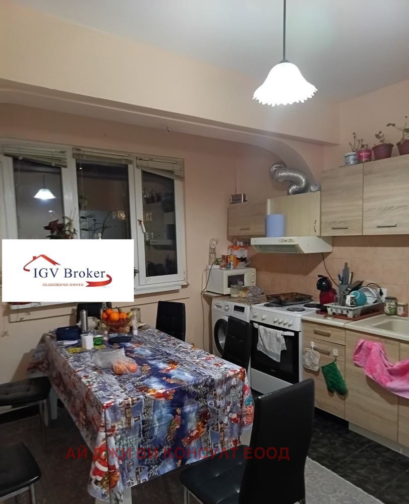 ������� 2-����� | Imot.bg � ����������� 2