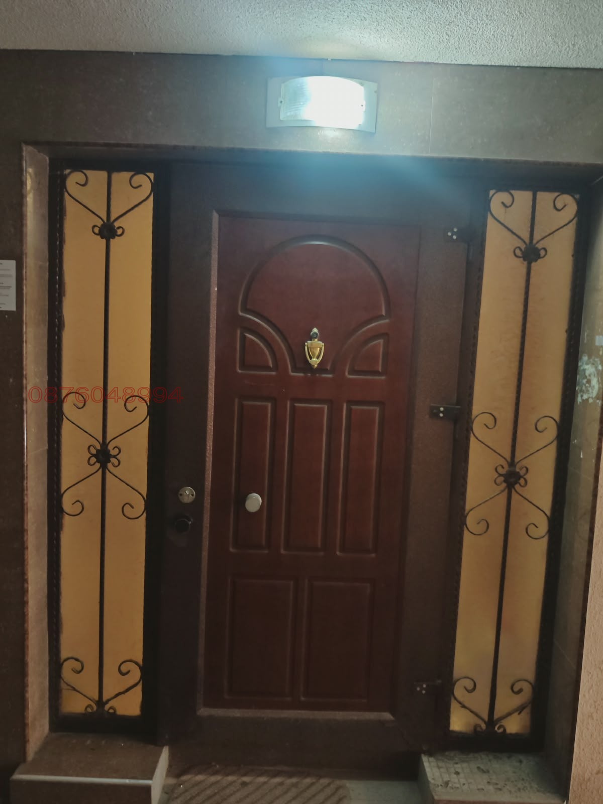 ������� 2-����� | Imot.bg � ����������� 17
