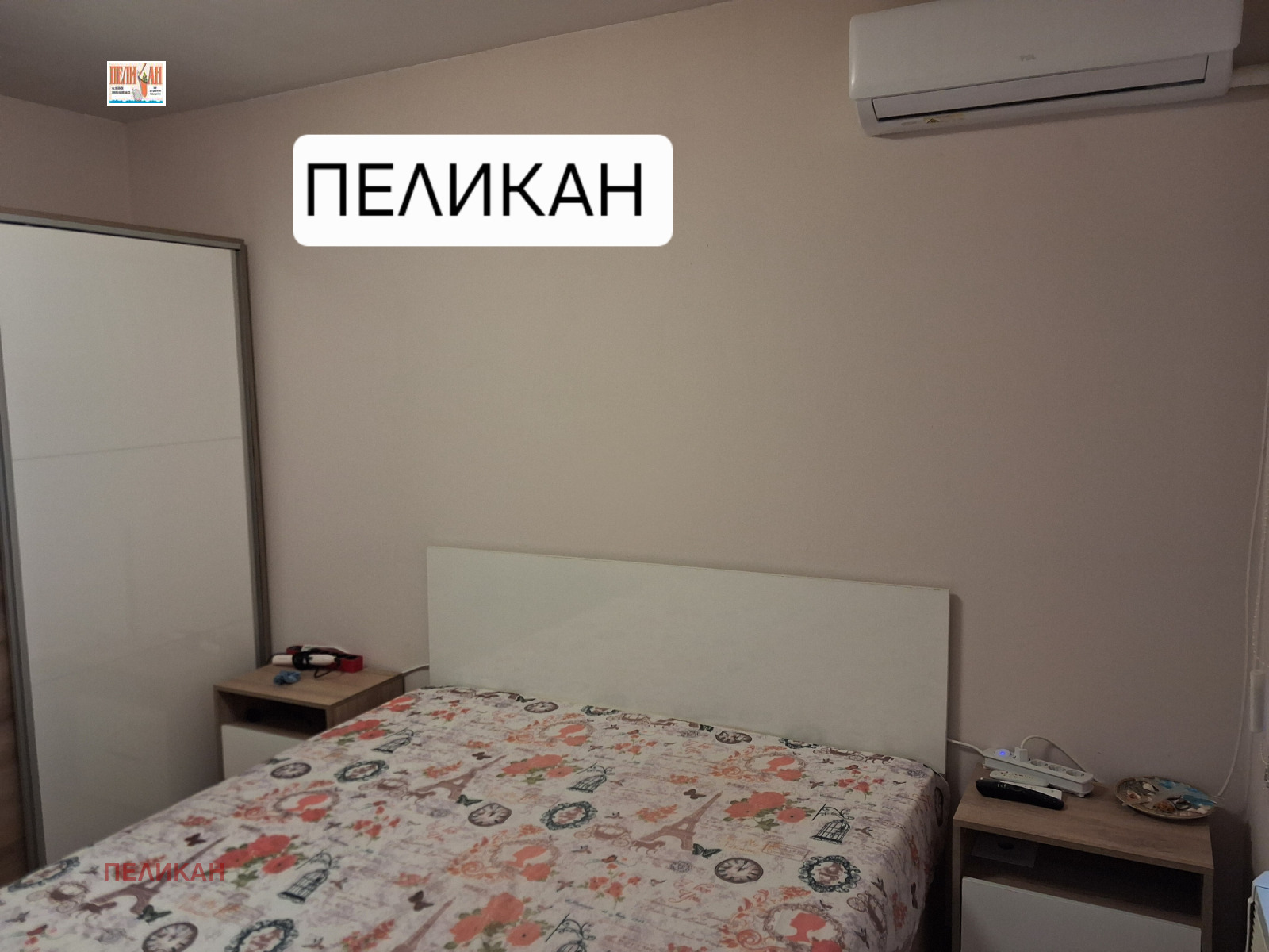 ������� 3-����� | Imot.bg � ����������� 6