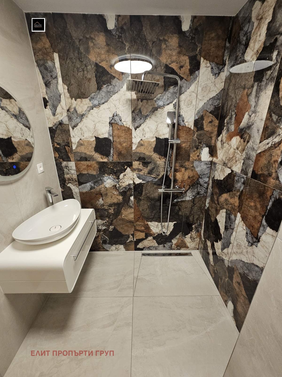 Продава 3-СТАЕН | Imot.bg — изображение 14