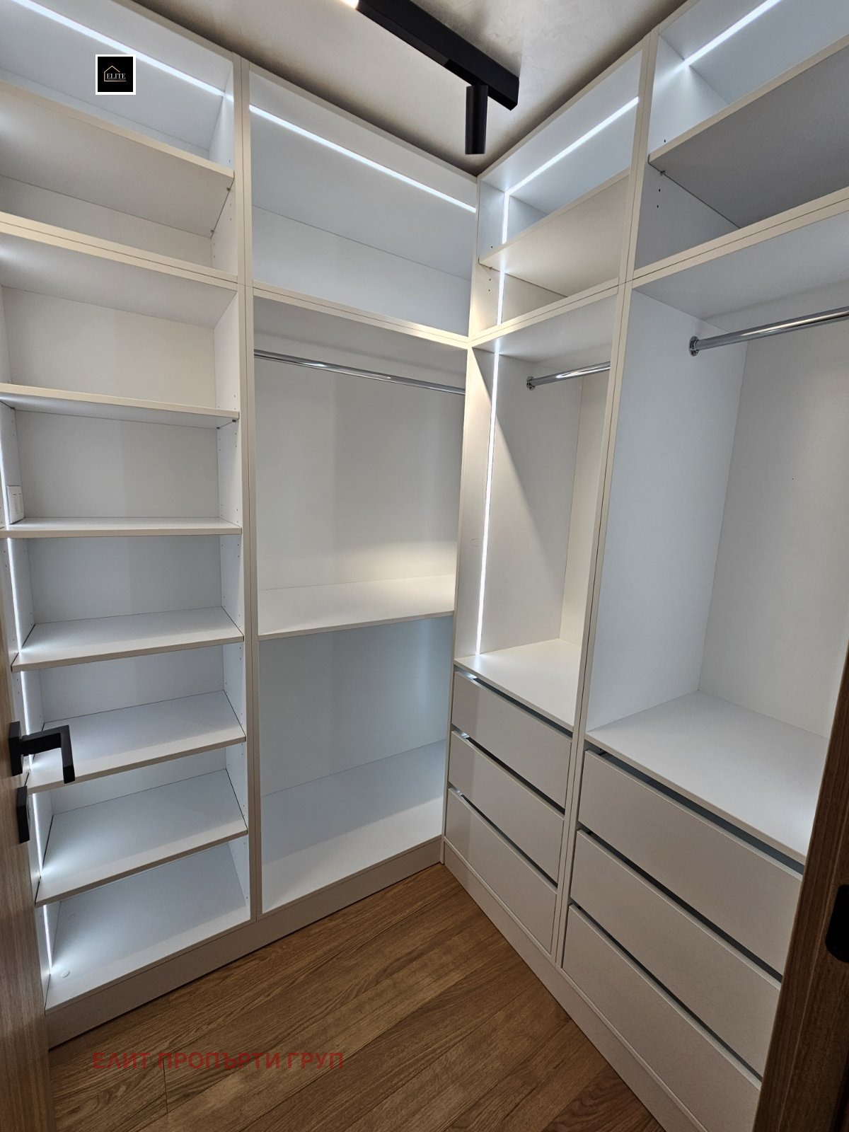 Продава 3-СТАЕН | Imot.bg — изображение 12