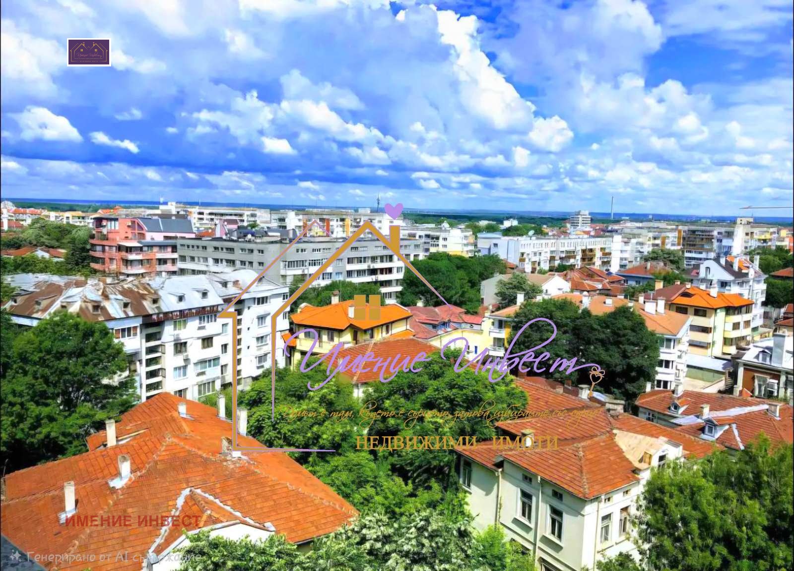 ������� 3-����� | Imot.bg � ����������� 6