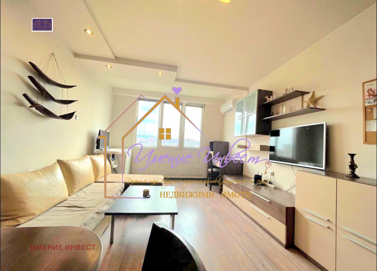 ������� 3-����� | Imot.bg � ����������� 1
