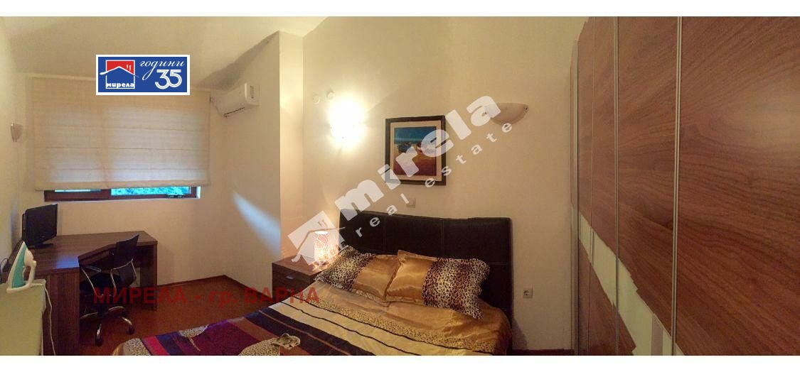 ������� 3-����� | Imot.bg � ����������� 14