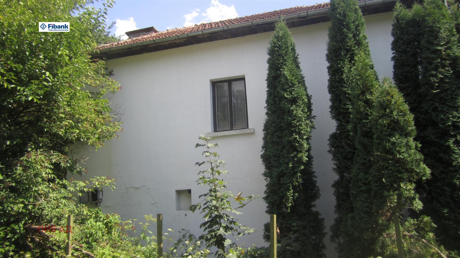 Продава КЪЩА в област Габрово, гр. Трявна - 100 кв.м / 77 400 € » 151 381.24 лв., ПИБ АД