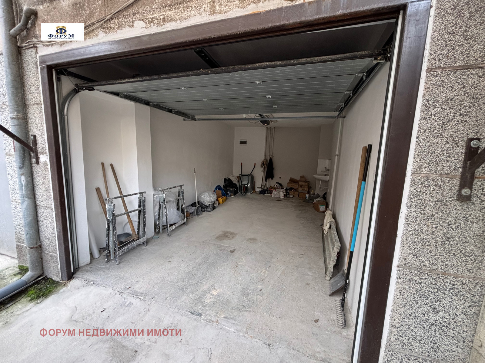 ������� ����� | Imot.bg � ����������� 1