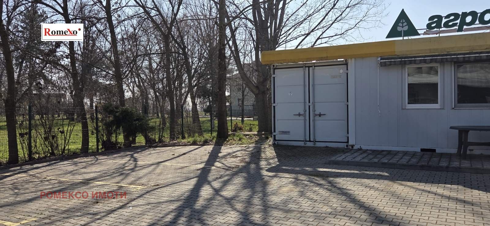 ������� ������ | Imot.bg � ����������� 3