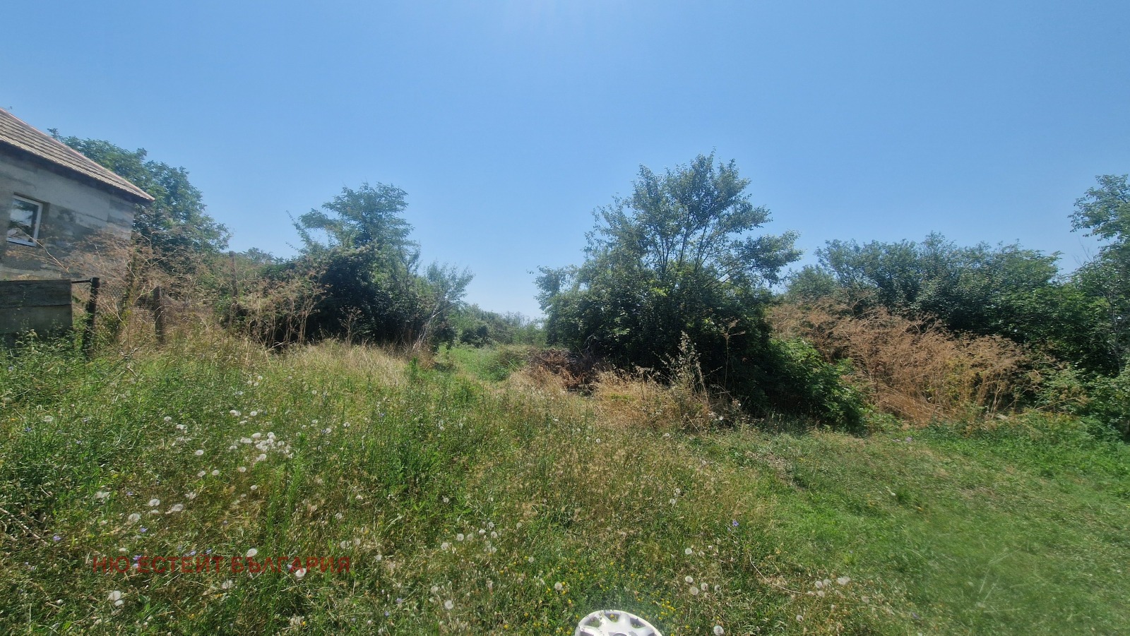 ������� ������ | Imot.bg � ����������� 1