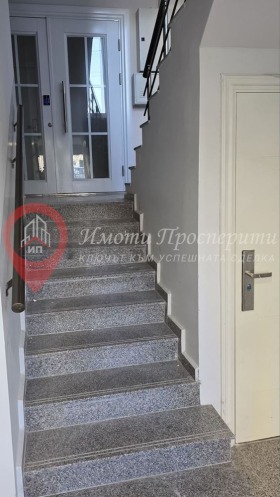  2- | Imot.bg    10