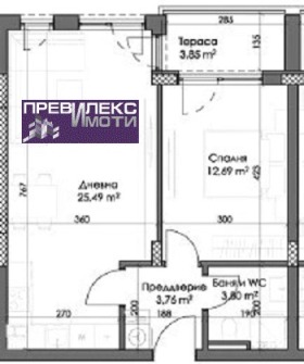 1 soveværelse Kamenitsa 2, Plovdiv