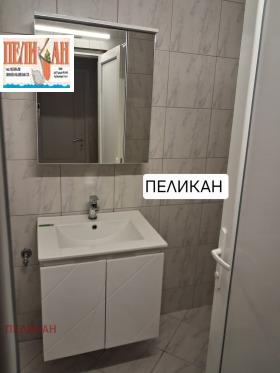 ������� 3-����� | Imot.bg � ����� ������ 7