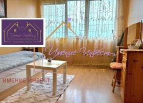 ������� 3-����� | Imot.bg � ����� ������ 7
