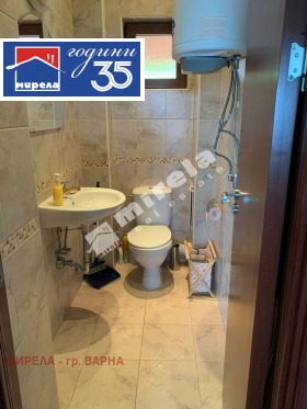 ������� 3-����� | Imot.bg � ����� ������ 15