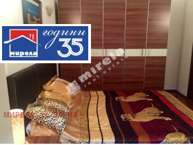 ������� 3-����� | Imot.bg � ����� ������ 12