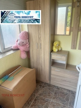 ������� ���� | Imot.bg � ����� ������ 8